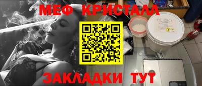 a pvp Сланцы