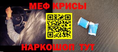 a pvp Сланцы