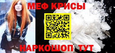 ГАЛЛЮЦИНОГЕННЫЕ ГРИБЫ Среднеуральск