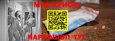 твердый Старая Купавна