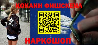 Альфа ПВП Ставрополь