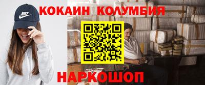 крисы Славгород