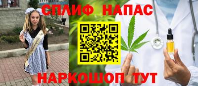ГАЛЛЮЦИНОГЕННЫЕ ГРИБЫ Среднеуральск