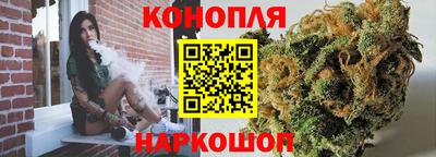 a pvp Сланцы