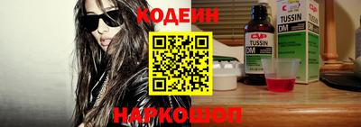 ГАЛЛЮЦИНОГЕННЫЕ ГРИБЫ Среднеуральск