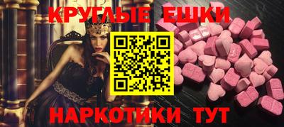 кокаин перу Славянск-на-Кубани