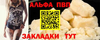ГАЛЛЮЦИНОГЕННЫЕ ГРИБЫ Среднеуральск