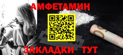 кокаин перу Славянск-на-Кубани