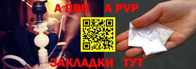 кокаин перу Славянск-на-Кубани