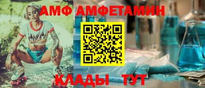 твердый Старая Купавна