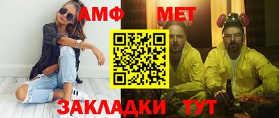 кокаин перу Славянск-на-Кубани