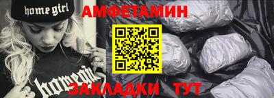 Альфа ПВП Ставрополь