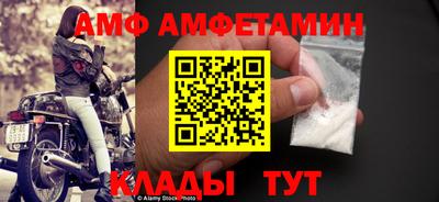ГАЛЛЮЦИНОГЕННЫЕ ГРИБЫ Среднеуральск