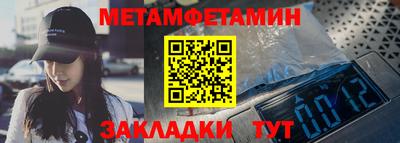 a pvp Сланцы