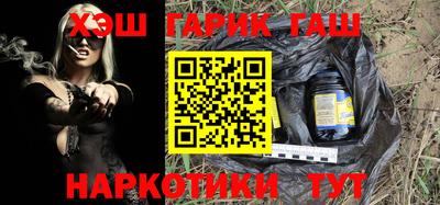 a pvp Сланцы