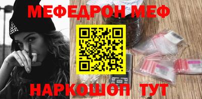 Альфа ПВП Ставрополь