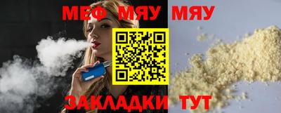 Альфа ПВП Ставрополь