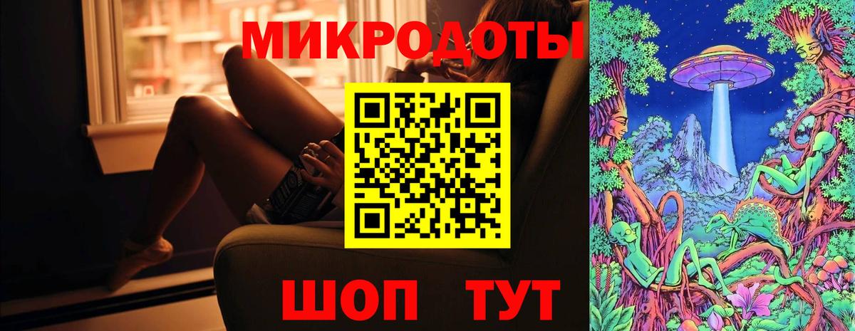 Cocaine  Канабис  Альфа ПВП СК кристаллы  Кетамин  Советская Гавань  МЕФ   Вход с VPN 
